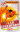 cover - Star Firebirds X